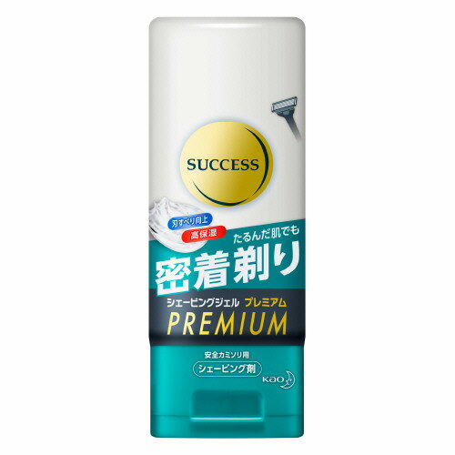 サクセス シェービングジェル プレミアム 【180g】(花王)【MEN'S】【シェービング】 サクセス シェービングジェル プレミアム 【180g】(花王)【MEN'S】【シェービング】