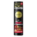 【医薬部外品】サクセス　薬用育毛トニック　ボリュームケア　無香料エクストラクール　【180g】(花王)【MEN'S】【育毛養毛剤】