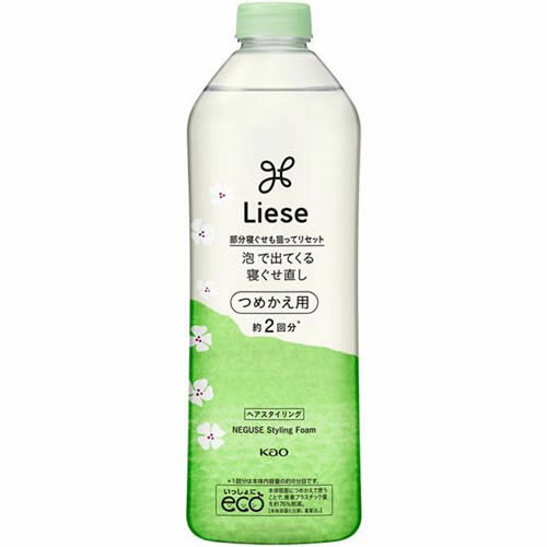 リーゼ　泡で出てくる寝ぐせ直し　つめかえ用　【340ml】(花王)【ヘアメイク/スタイリング】