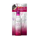 セグレタ カーラーでふっくら仕上げウォーター 【100ml】(花王)【ヘアケア/ダメージケア】
