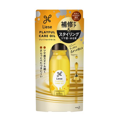 リーゼ　プレイフルケアオイル　【80ml】(花王)