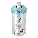 キュレル コンディショナー つめかえ用 【340ml】(花王)【ヘアケア】