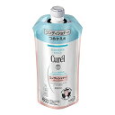 キュレル コンディショナー つめかえ用　【340ml】(花王)【ヘアケア】