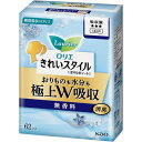 ロリエ　きれいスタイル　極上W吸収　無香料　【62コ入】(花王)