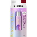 ブローネ リタッチマジック ウォームブラウン 【14ml】(花王)
