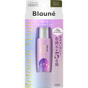 ブローネ リタッチマジック アッシュブラウン 【14ml】(花王)