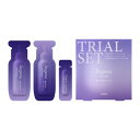 セグレタプレミア トライアルセット 【20ml】(花王)