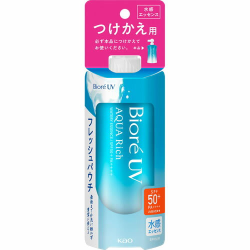 ビオレUV アクアリッチ ウォータリーエッセンス フレッシュパウチ つけかえ用 【120g】(花王) ビオレUV アクアリッチ ウォータリーエッセンス フレッシュパウチ つけかえ用 【120g】(花王)