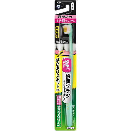 ディープクリーン　ハブラシ　すき間プレミアム　超コンパクト　ふつう　※色は選べません　【1本】(花王)