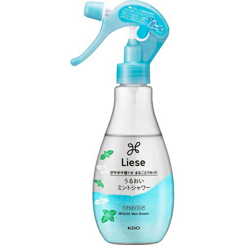 花王　リーゼ　うるおいミントシャワー　本体　【200ml】(花王)【ヘアメイク/スタイリング】