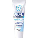 クリニカアドバンテージ+ホワイトニング ハミガキ クリアミント 【130g】(ライオン)(4)