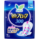 ロリエ　朝までブロック 300 羽つき【18コ入】（花王）【生理用品/ナプキン】