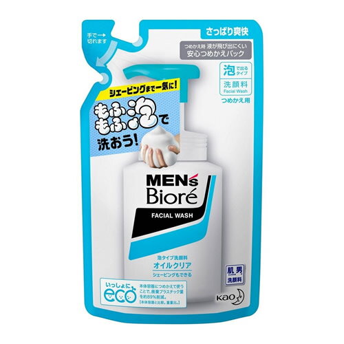 花王　メンズビオレ　泡タイプオイルクリア洗顔 つめかえ用　【130ml】(花王)　【MEN'S】【ヘアメイク/ヘアスプレー】