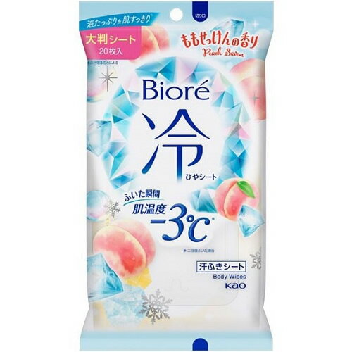ビオレ　冷シート　ももせっけんの香り　【20枚入】(花王)のサムネイル