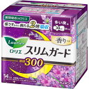 ロリエ スリムガード ラベンダーの香り 多い夜用300 羽つき 【14コ入】(花王)