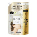 IROKA(イロカ)　ネイキッドリリー　つめかえ用　超特大サイズ　(花王)