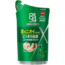 8×4 MEN(エイトフォーメン) 薬用ボディウォッシュ つめかえ用 【300ml】(花王)
