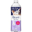 ビオレ ザフェイス 泡洗顔料 オイルコントロール つめかえ用 【340ml】(花王)(4)