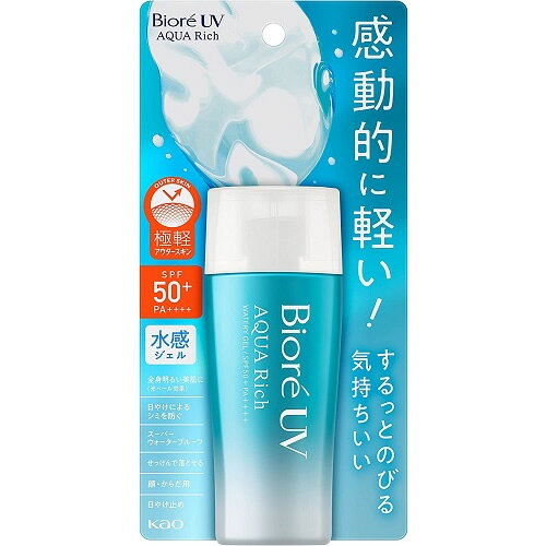 内容量70ml商品説明塗り直しても、重ねても感動的に軽い！水感UV。ミクロレベルのスキマまで塗りムラ防ぐ。化粧下地にも。ファンデーションもなめらかな仕上がり。日やけによるシミ、そばかすを防ぐ。スーパーウォータープルーフ（80分間の耐水試験で確認済み）。せっけんで落とせる。顔・からだ用。SPF50＋／PA＋＋＋＋。白浮きせず、ベタつかない。ヒアルロン酸・ローヤルゼリーエキス・BG配合（保湿成分）日やけ止め〔顔・からだ用〕発売販売元花王株式会社消費者相談室ビオレ0120-165-692メーカー名花王広告文責株式会社コクミンTEL 06-6671-0315区分日焼け止め