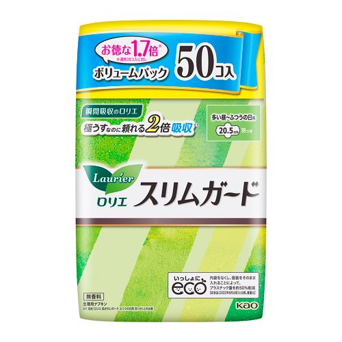 ロリエ　スリムガード　多い昼〜ふつうの日用 羽つき　【50コ入】(花王)