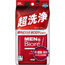 メンズビオレ ボディシート 超洗浄タイプ 【28枚入】(花王)