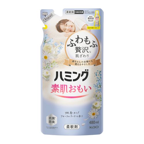 ハミング フローラルブーケの香り つめかえ用 【480ml】(花王)