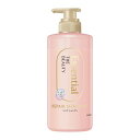 エッセンシャル ザビューティ 髪のキメ美容リペアシャンプー ポンプ 【450ml】(花王)
