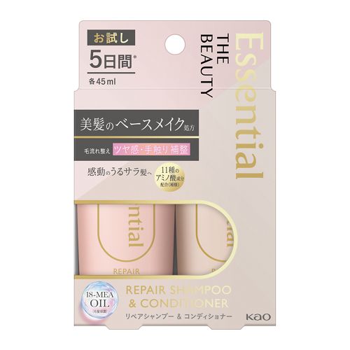 エッセンシャル　ザビューティ　リペア　トライアルセット　【90ml】(花王)