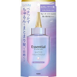 エッセンシャル　ザビューティ　髪のキメ美容ウォータートリートメント　ナチュラルモイスト　【200ml】(花王)