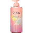 エッセンシャルプレミアム うるおいバリアシャンプー シルキー&スムース ポンプ 【450ml】(花王)