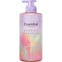 エッセンシャルプレミアム うるおいバリアシャンプー グロウ&モイスト ポンプ 【450ml】(花王)