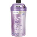 セグレタ シャンプー 根元からふんわり つめかえ用 【340mL】(花王)