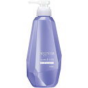 セグレタ コンディショナー うねる髪もまとまる 本体 【430mL】(花王)