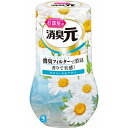 お部屋の消臭元 カモミール＆アロマ【400ml】（小林製薬）【部屋用消臭芳香剤】