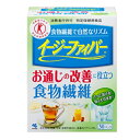 イージーファイバートクホ【30袋】(小林製薬)【特定保健用食品】
