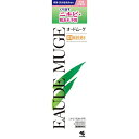 オードムーゲ　薬用保湿化粧水　【200ml】(小林製薬)