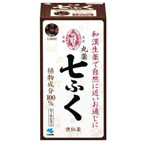 【第2類医薬品】丸薬七ふく　【1500