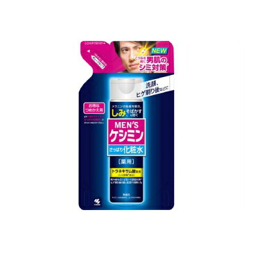 【医薬部外品】メンズケシミン化粧水詰替　【140ml】（小林製薬）【MEN'S】