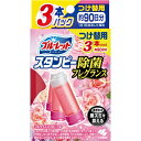 ブルーレットスタンピー　除菌フレグランス　フレグランスフローラル　つけ替用　【28g×3本】(小林製薬) 1