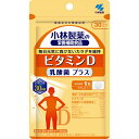 小林製薬　ビタミンD　乳酸菌プラス　30日分　【30粒】(小林製薬)