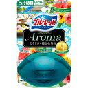 液体ブルーレットおくだけアロマ つけ替用 リフレッシュアロマの香り 【70ml】(小林製薬)