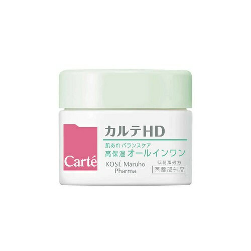 カルテHD バランスケア ゲル ミニ 【20g】(コーセー) カルテHD バランスケア ゲル ミニ 【20g】(コーセー)