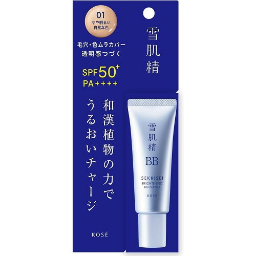 雪肌精 ブライト BBエッセンス 01 やや明るい自然な色 【30g】(コーセー)