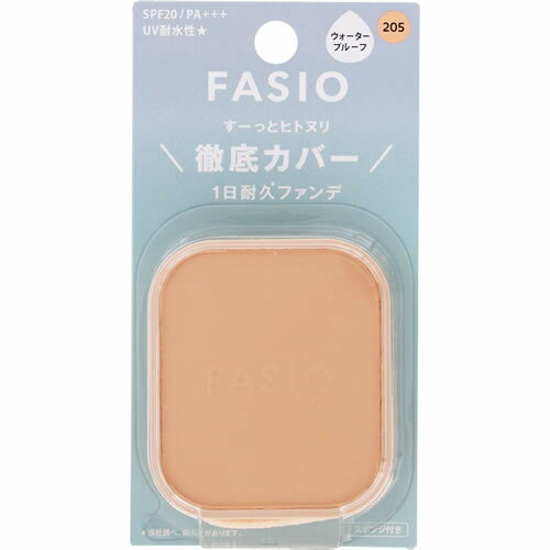 ファシオ ヒトヌリカバー 耐久ファンデーション 205 ライトピンクオークル 【10g】(コーセー) ファシオ ヒトヌリカバー 耐久ファンデーション 205 ライトピンクオークル 【10g】(コーセー)