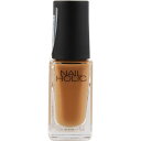 ネイルホリック つめ用ファンデ+ BR027F 【5mL】(コーセー)