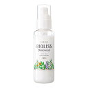 サロンスタイル ビオリス ボタニカル トリートメントミルク(スリークストレート) 【100ml】(コーセーコスメポート)