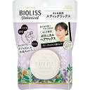 サロンスタイル ビオリス ボタニカル スティックワックス 【13g】(コーセーコスメポート)