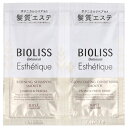 サロンスタイル ビオリス エステティーク シャンプー & コンディショナー トライアルセット スムース 【10mL+10mL】(コーセーコスメポート)