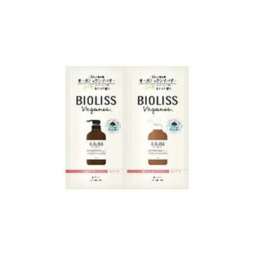 サロンスタイル ビオリス ヴィーガニー ボタニカル シャンプー&ヘアコンディショナートライアルセット モイスト 【10mL+10mL】(コーセーコスメポート)