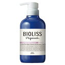 サロンスタイル ビオリス ヴィーガニー ボタニカル ヘアコンディショナー スムース 【480ml】(コーセーコスメポート)